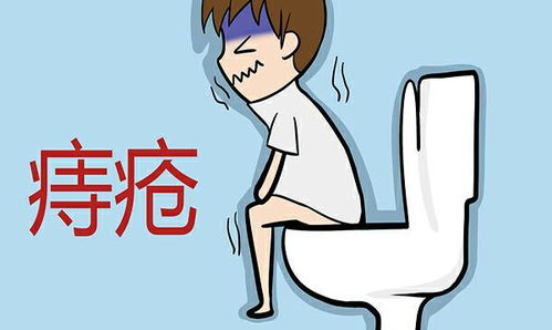 年轻人喜欢上厕所时玩手机,时间一长,哪些部位可能会受到损伤
