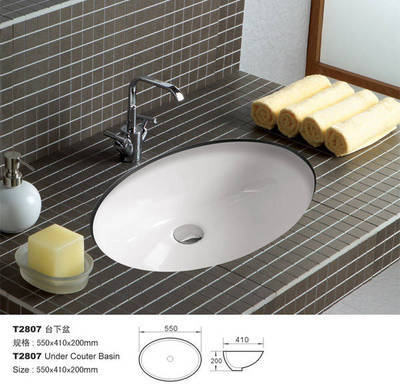 高芬卫浴-T2807产品图片,高芬卫浴-T2807产品相册- 天津市华宇轩建材营销