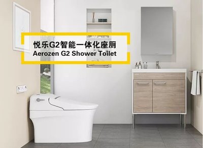 美标卫浴怎么样?产品实力强吗?