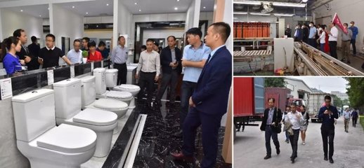 福建省房协开发委航标卫浴商务考察活动顺利进行