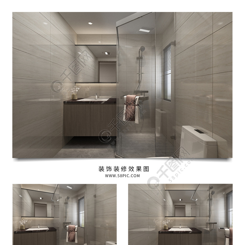 卫浴背景设计图免费下载_3ds格式_编号14738560